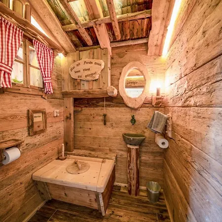 Almhuetten Moll Am 哈尔登熙